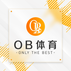 ob体育标志 官网